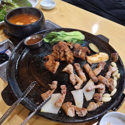 Haegang Sutbul Galbi