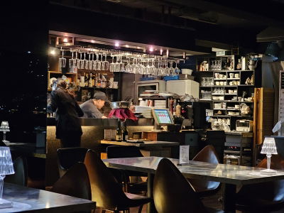 Restaurant Goertz