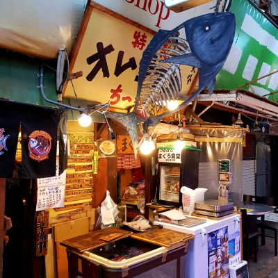 Tsuruhashi Maguro shokudo
