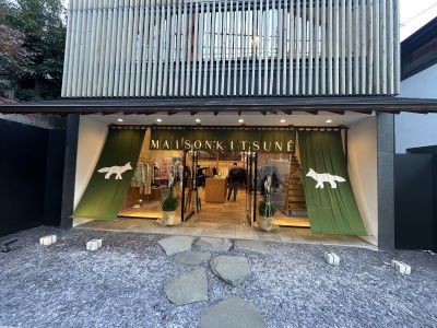 Maison Kitsuné Daikanyama Store