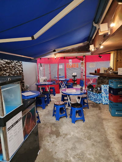 Haemuljeom Namyeong Direct Branch