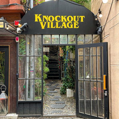 Seomyeon Cafe Knockout Village