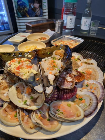 World Of Clams