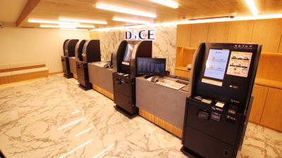 DiCE Ikebukuro – Internet Cafe & Karaoke