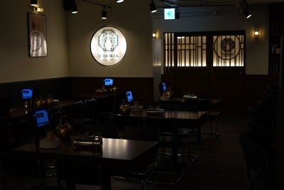 Judorak Gangnam Branch
