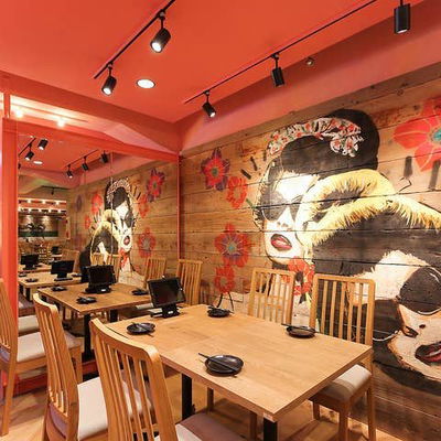 Yakiniku Tan to Harami Umeda Branch
