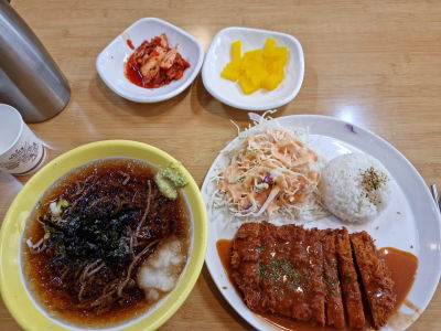 Sujae Donkatsu Dream Restaurant