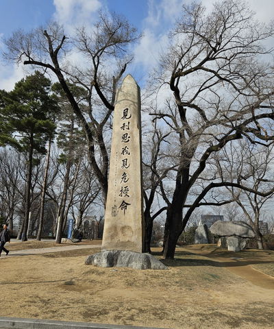 남산공원주차장