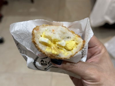 samjin eomug