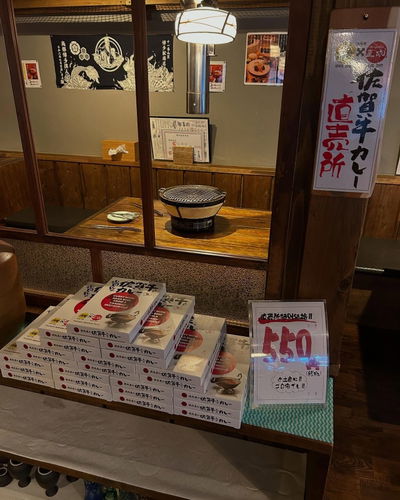 銀しゃり焼肉 直球ホルモン 今泉店