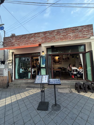 Seogwang-ro 32-gil 27