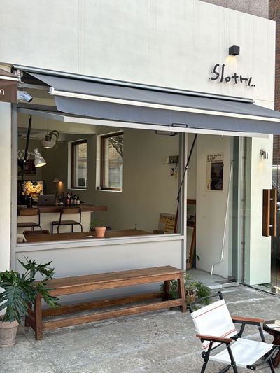 Sloth Coffee and Bar