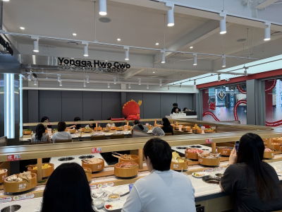 Yongga Hot Pot Konkuk University Branch