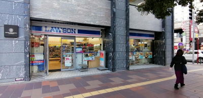 LAWSON Oriental Hotel Fukuoka Store