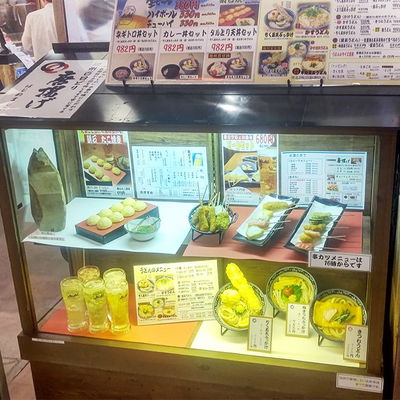 釜たけうどん明石焼 LINKSヨドバシ梅田店