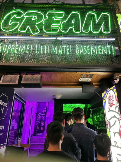 Cream