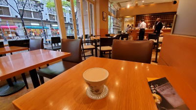 Sansui Mizude Coffee