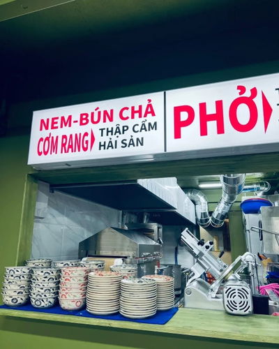 Nơi Đến