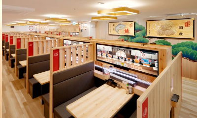 Sushiro