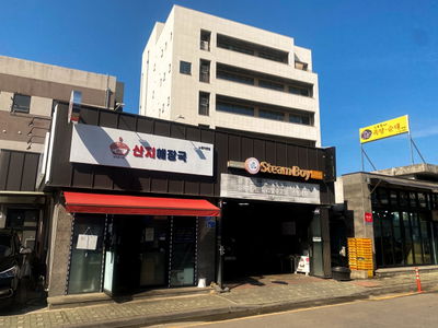 Sanji Haejangguk Nohyeong Branch