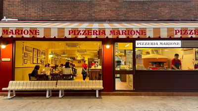 Pizzeria Marione