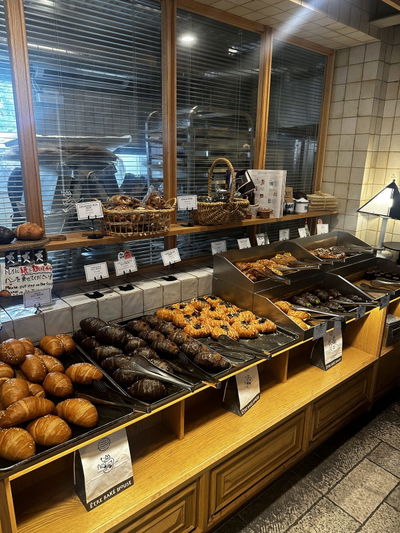 etre bakehouse