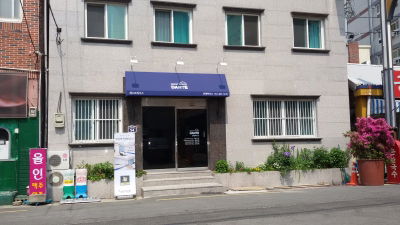 Dante House