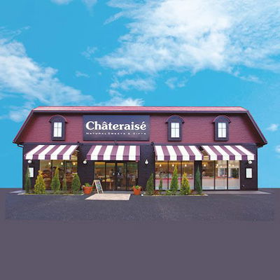 Châteraisé Yatsugatake Eggs - Minami-Ikebukuro