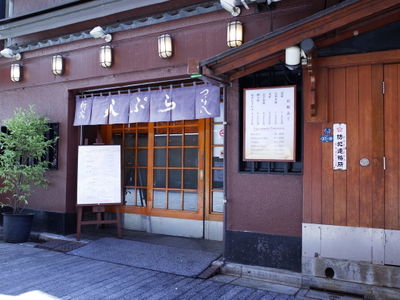 Tempura Shinjuku Tsunahachi Souhonten