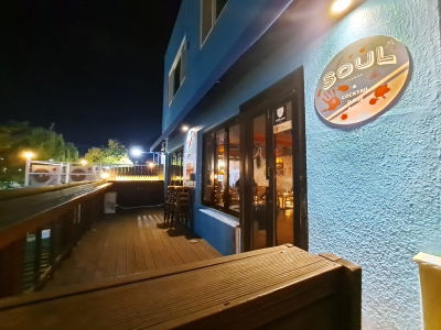 Soul Lounge
