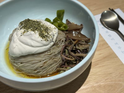 Yujinok