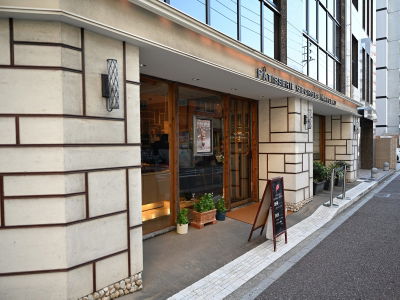 Patisserie Georges Marceau