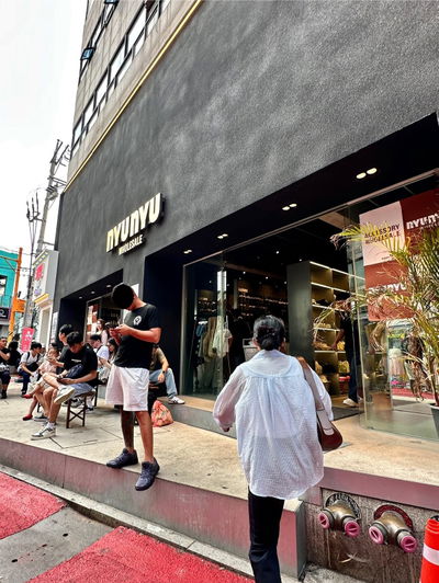 Nyunyu Hongdae Branch