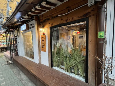korean restaurant Damsot Ikseon