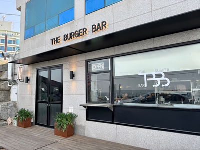 the burger bar