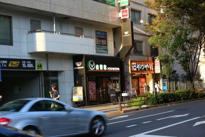 Yoshinoya Akihabara