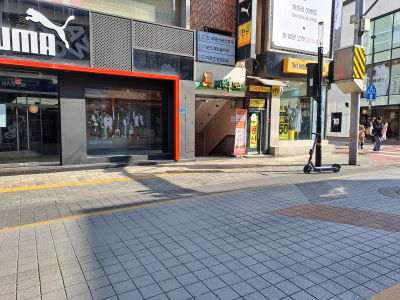Jeonwon Tonkatsu