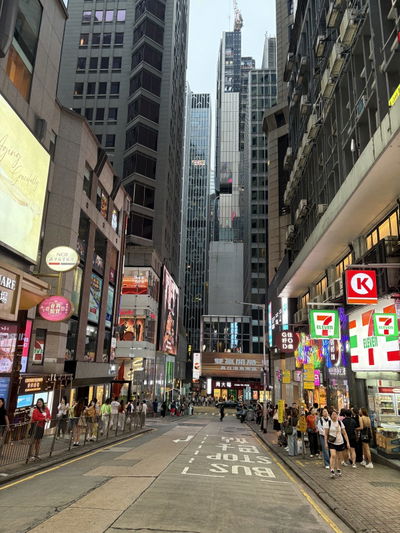 Lan Kwai Fong