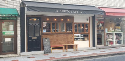 SHOTO CAFE