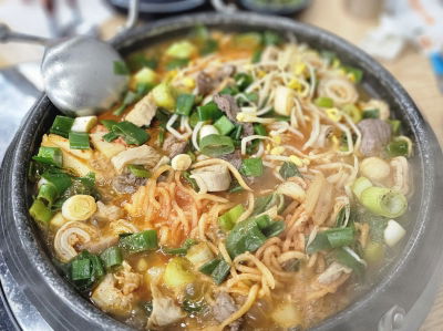 삼남매식당