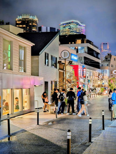 Shibuya Cat Street