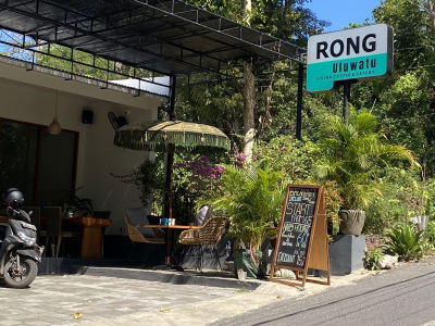 Rong Uluwatu