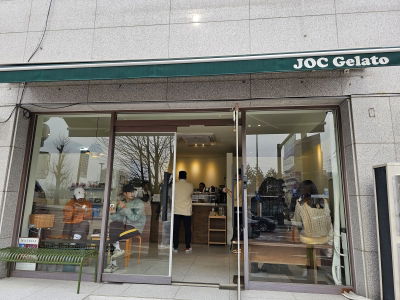 JOC 젤라또