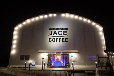 J's Saintum Coffee