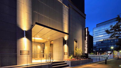 Hotel Monte Hermana Fukuoka