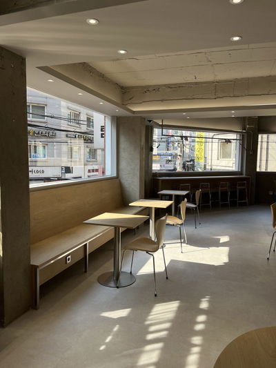 Haupi Songridangil Branch