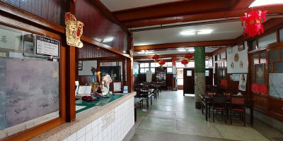 Binhaewon