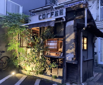 Nijō-koya