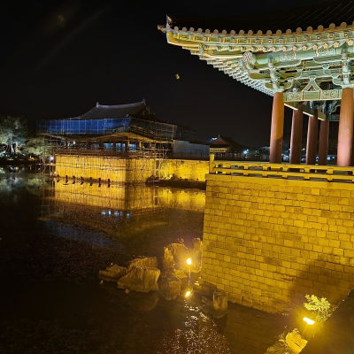 Gyeongju Oru Hanok Stay