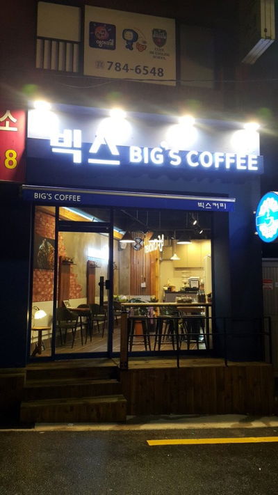 Bigs咖啡